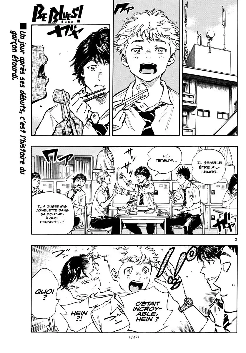 Be Blues! – Ao ni Nare 399 page 2