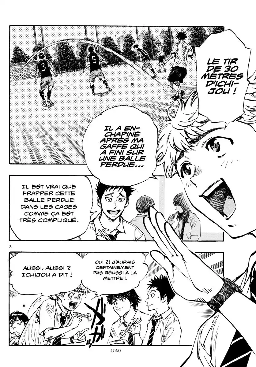 Be Blues! – Ao ni Nare 399 page 3