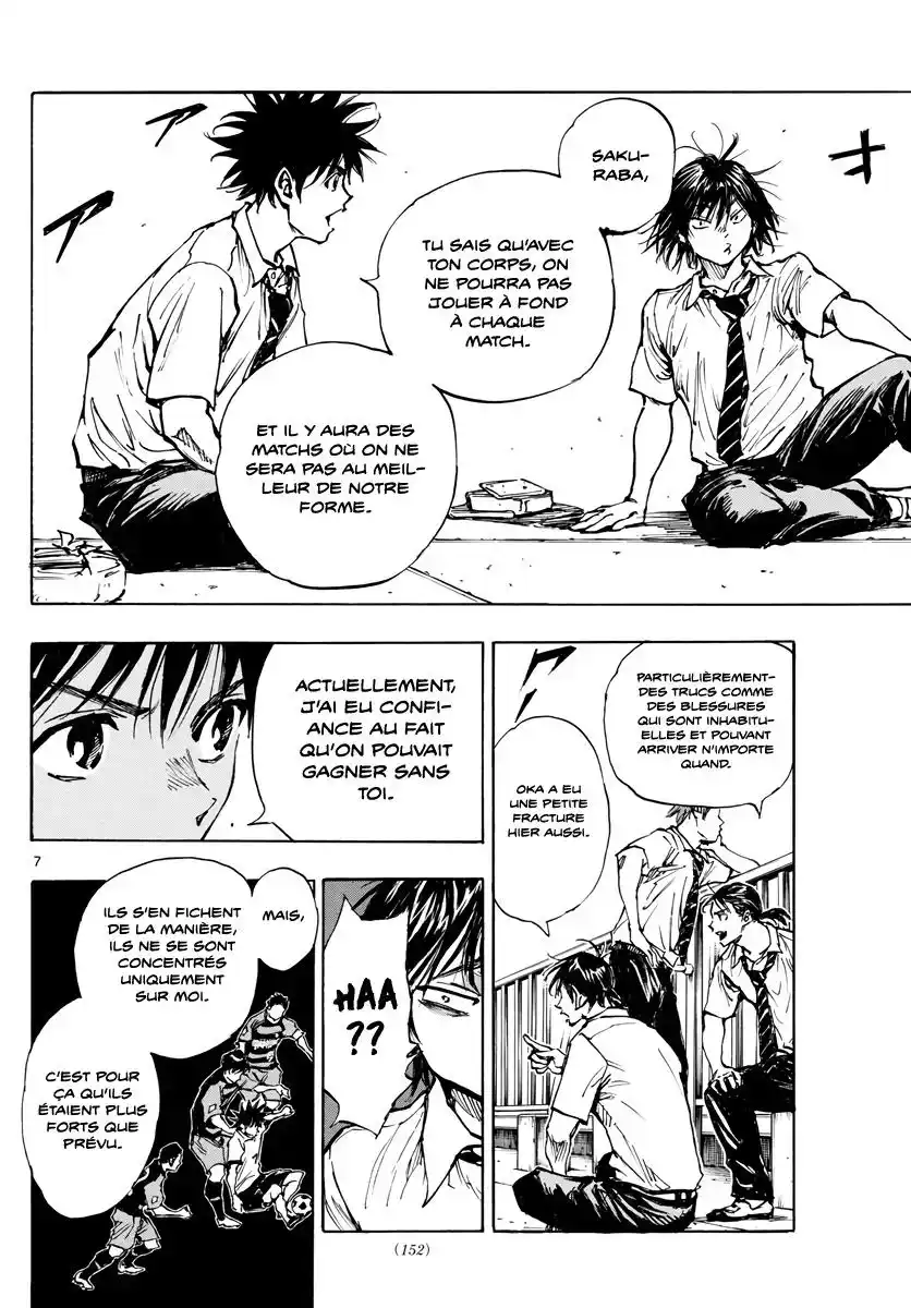 Be Blues! – Ao ni Nare 399 page 7