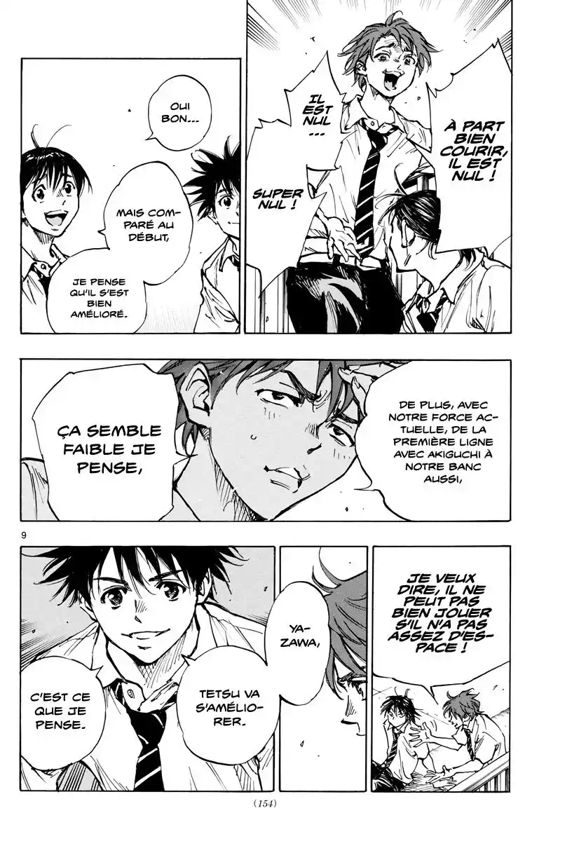 Be Blues! – Ao ni Nare 399 page 9