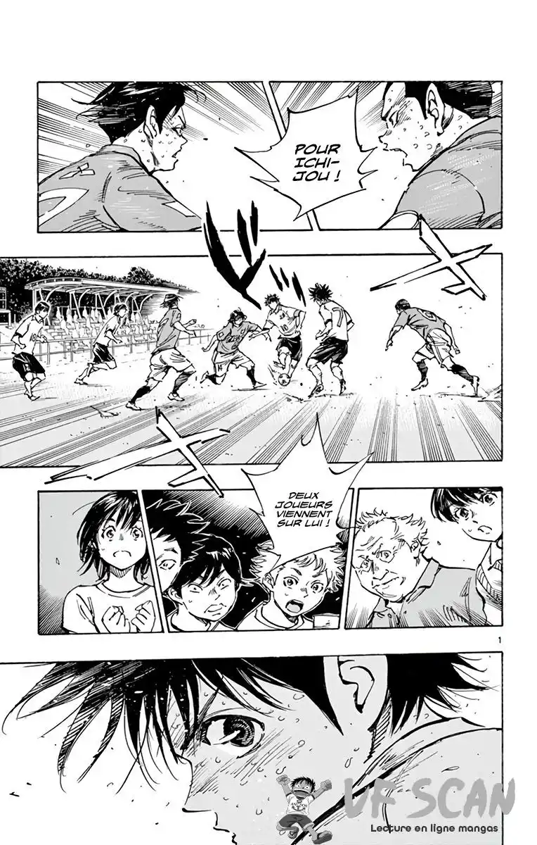 Be Blues! – Ao ni Nare 356 page 1