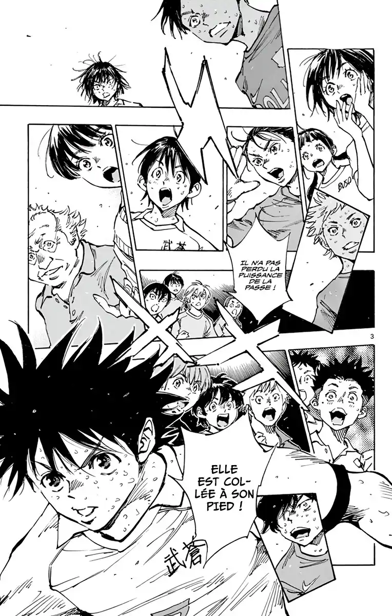 Be Blues! – Ao ni Nare 356 page 4