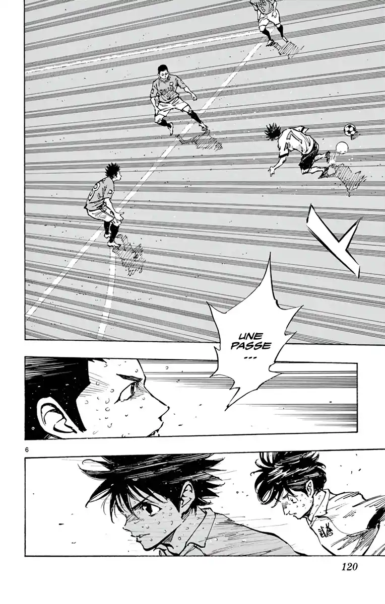 Be Blues! – Ao ni Nare 356 page 6