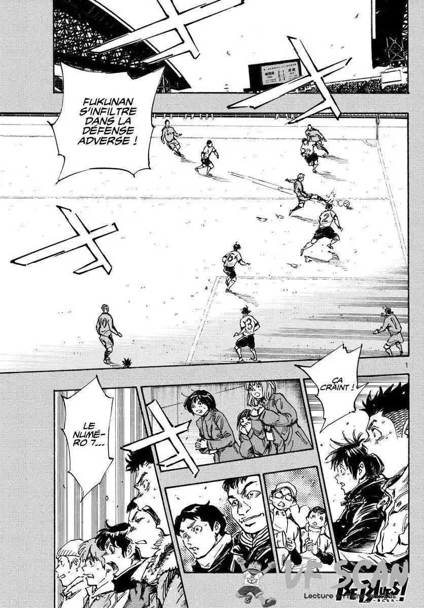 Be Blues! – Ao ni Nare 476 page 1