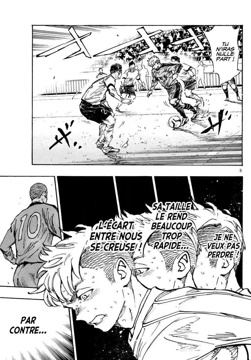 Be Blues! – Ao ni Nare 476 page 5