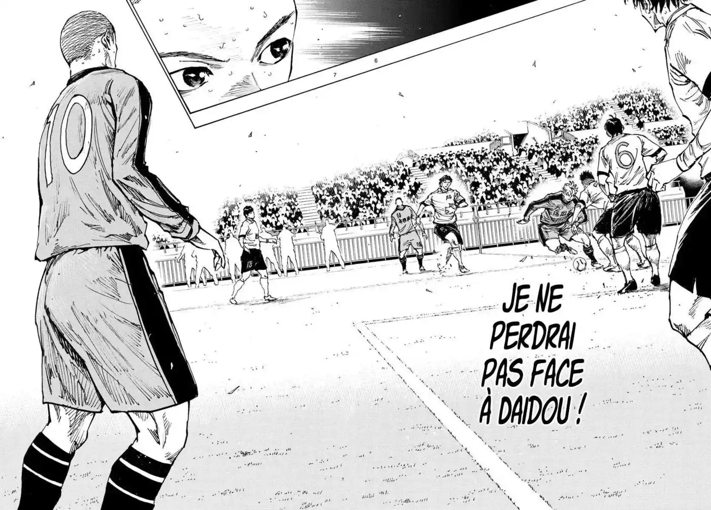 Be Blues! – Ao ni Nare 476 page 6
