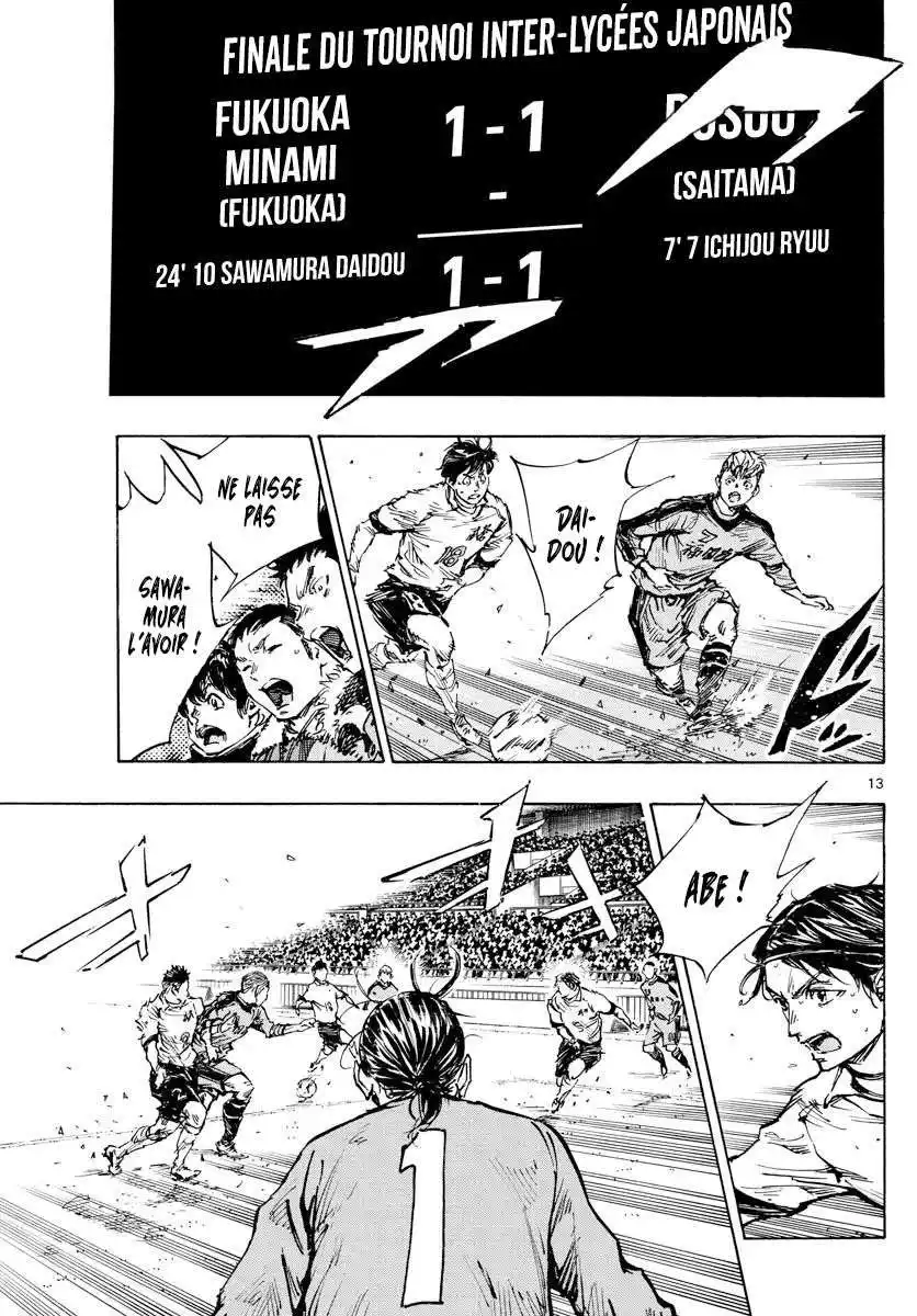 Be Blues! – Ao ni Nare 464 page 10