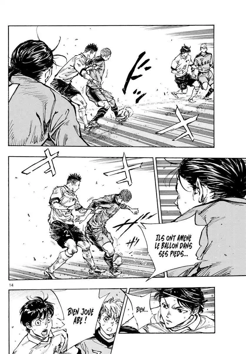 Be Blues! – Ao ni Nare 464 page 11