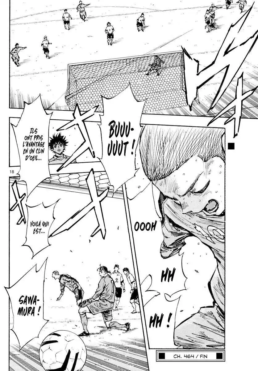 Be Blues! – Ao ni Nare 464 page 14
