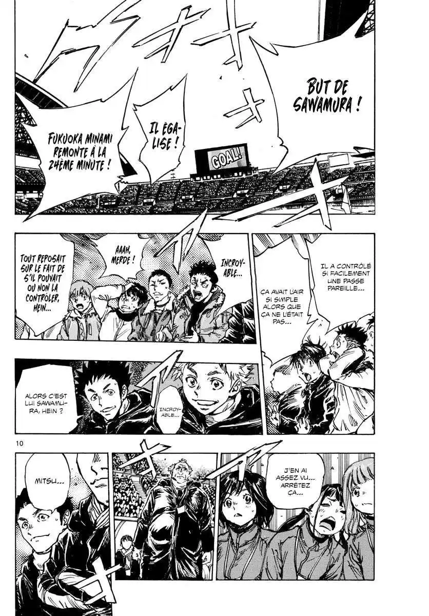Be Blues! – Ao ni Nare 464 page 7