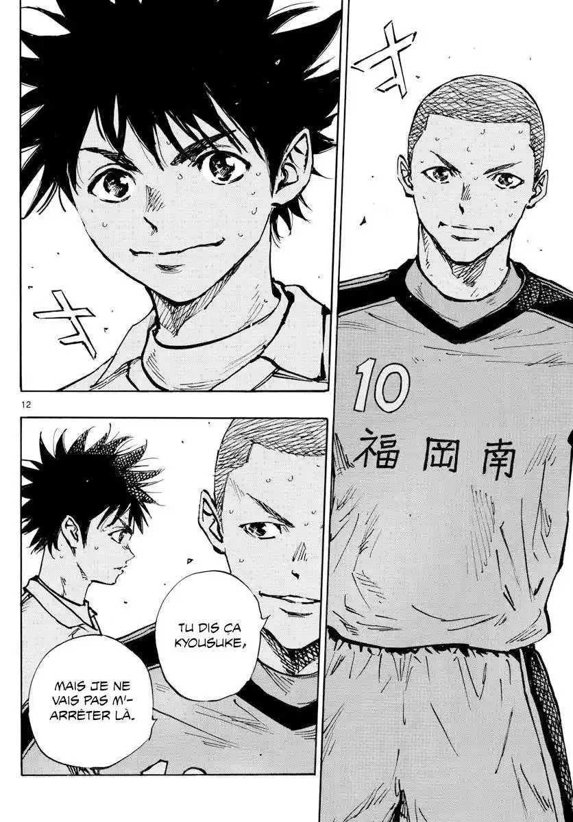Be Blues! – Ao ni Nare 464 page 9