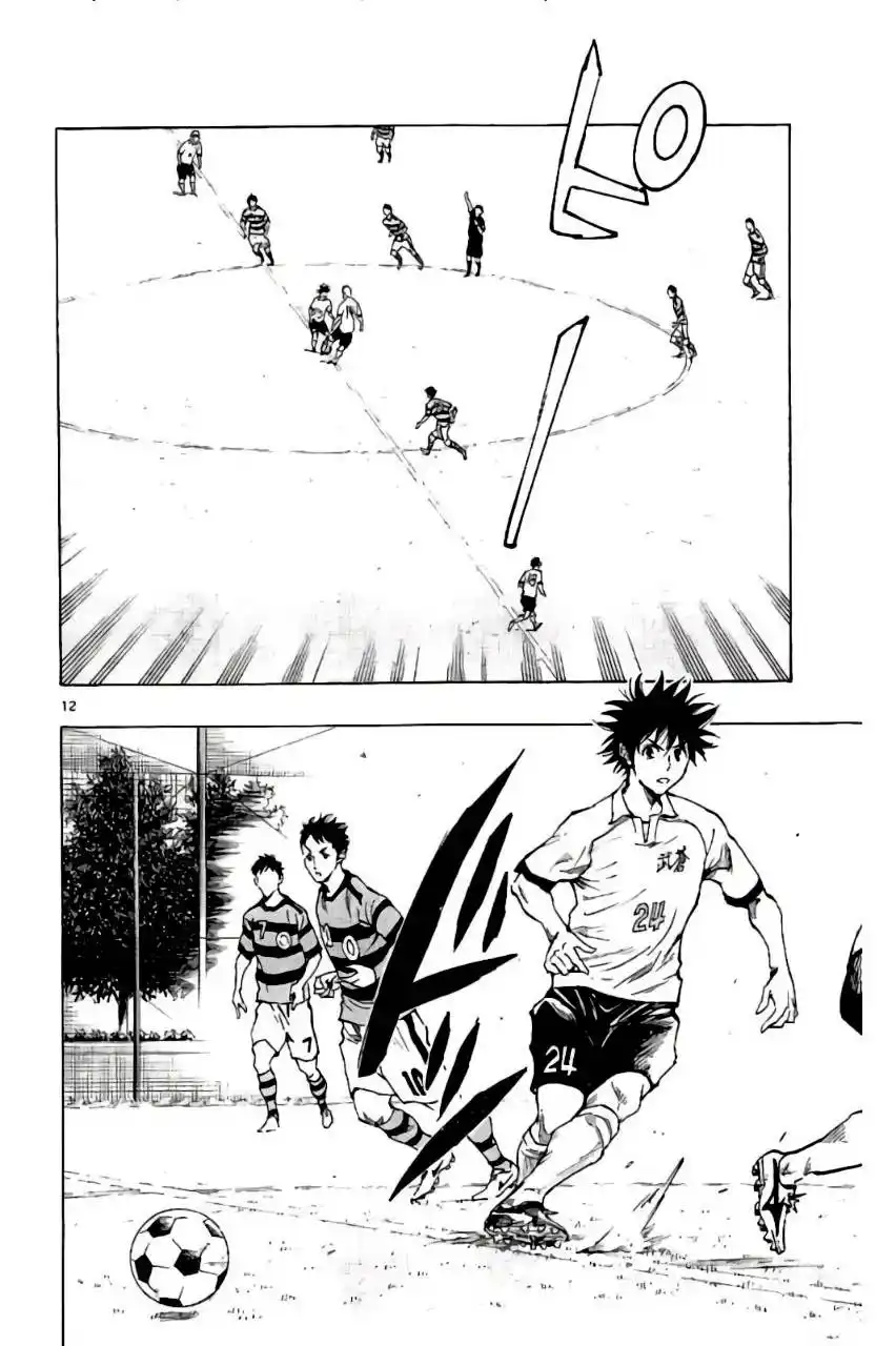 Be Blues! – Ao ni Nare 198 page 15