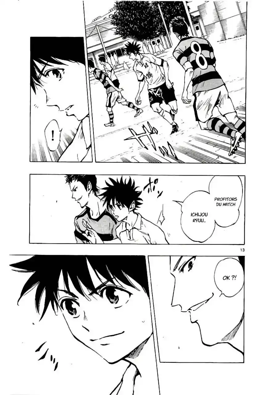 Be Blues! – Ao ni Nare 198 page 16