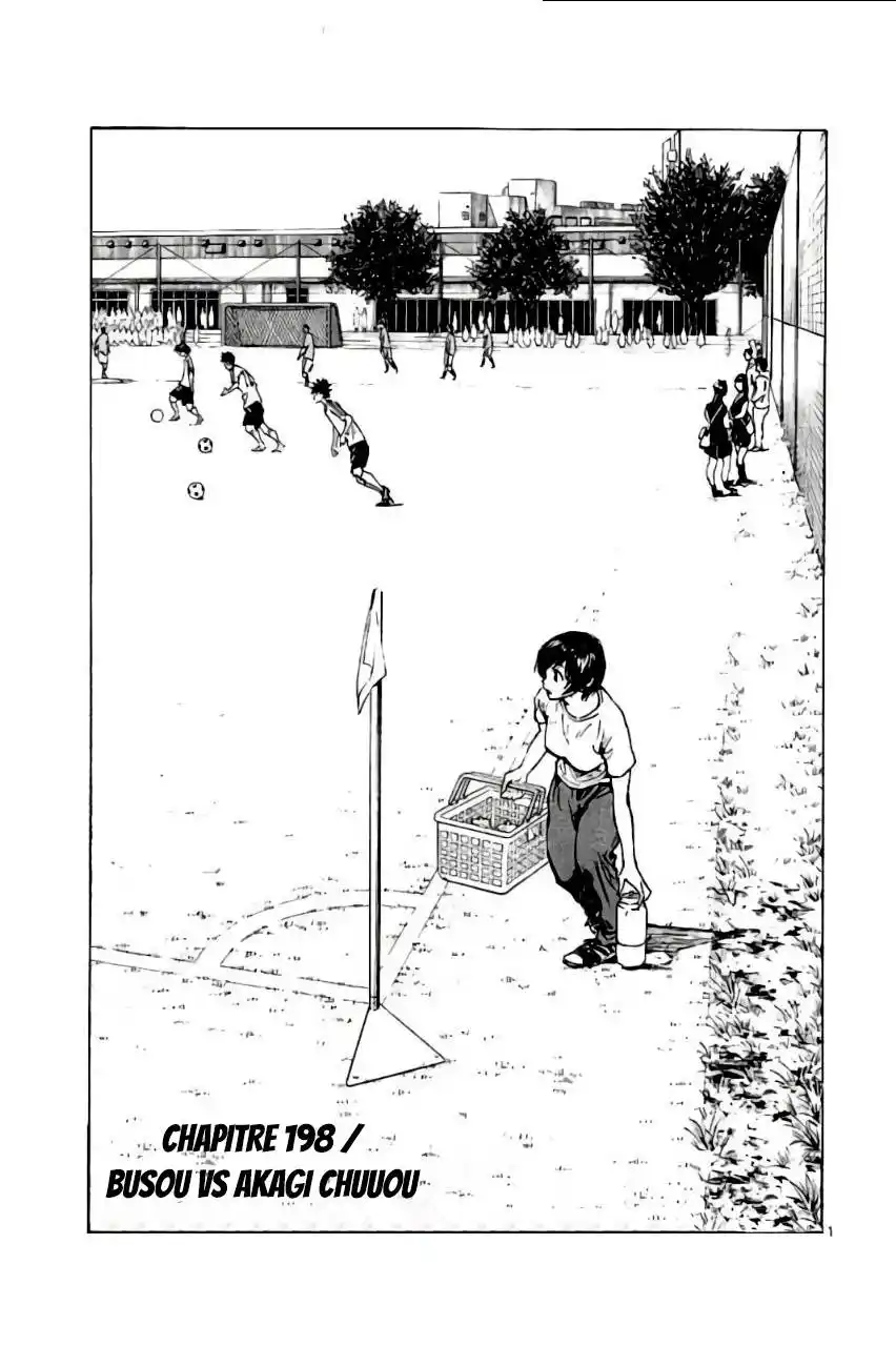 Be Blues! – Ao ni Nare 198 page 5