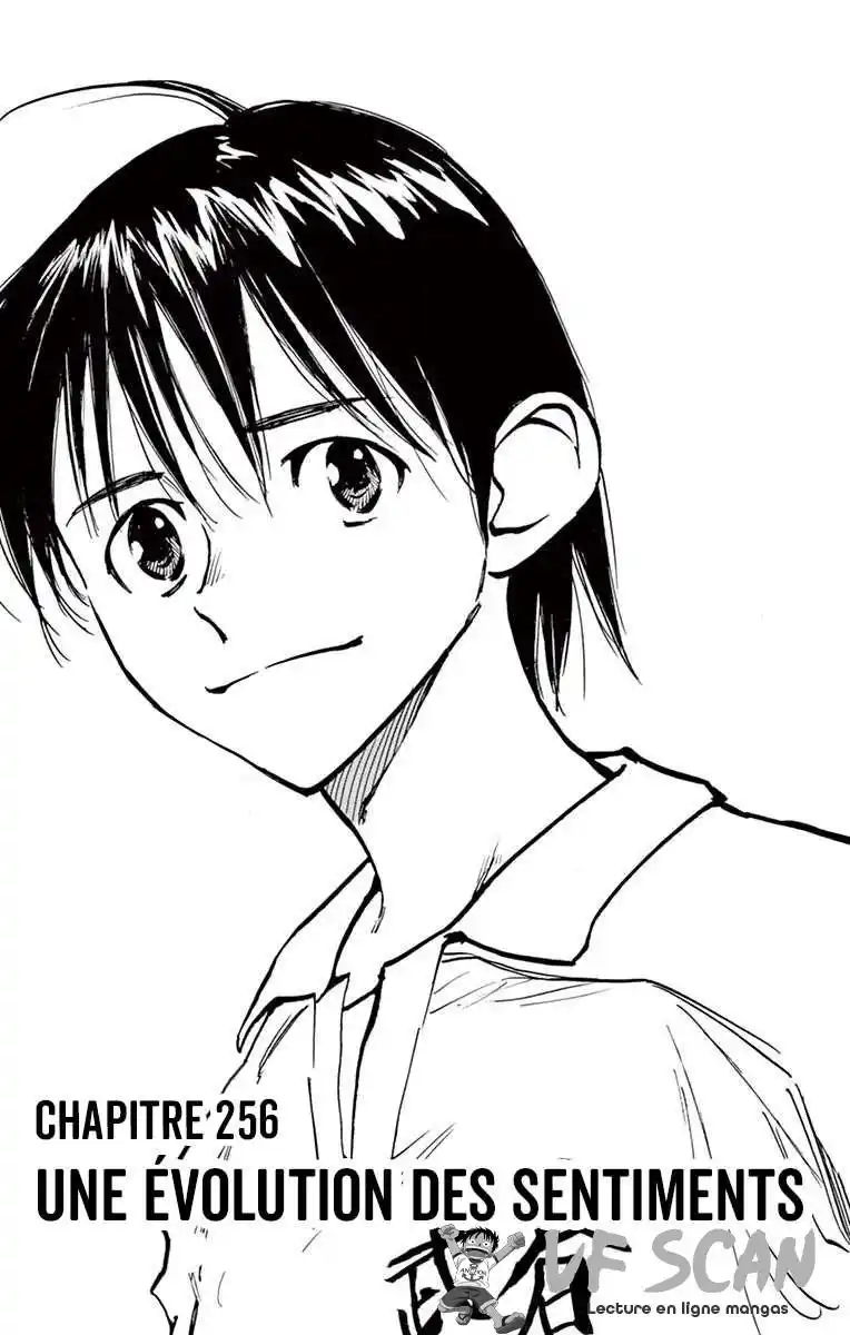 Be Blues! – Ao ni Nare 256 page 1