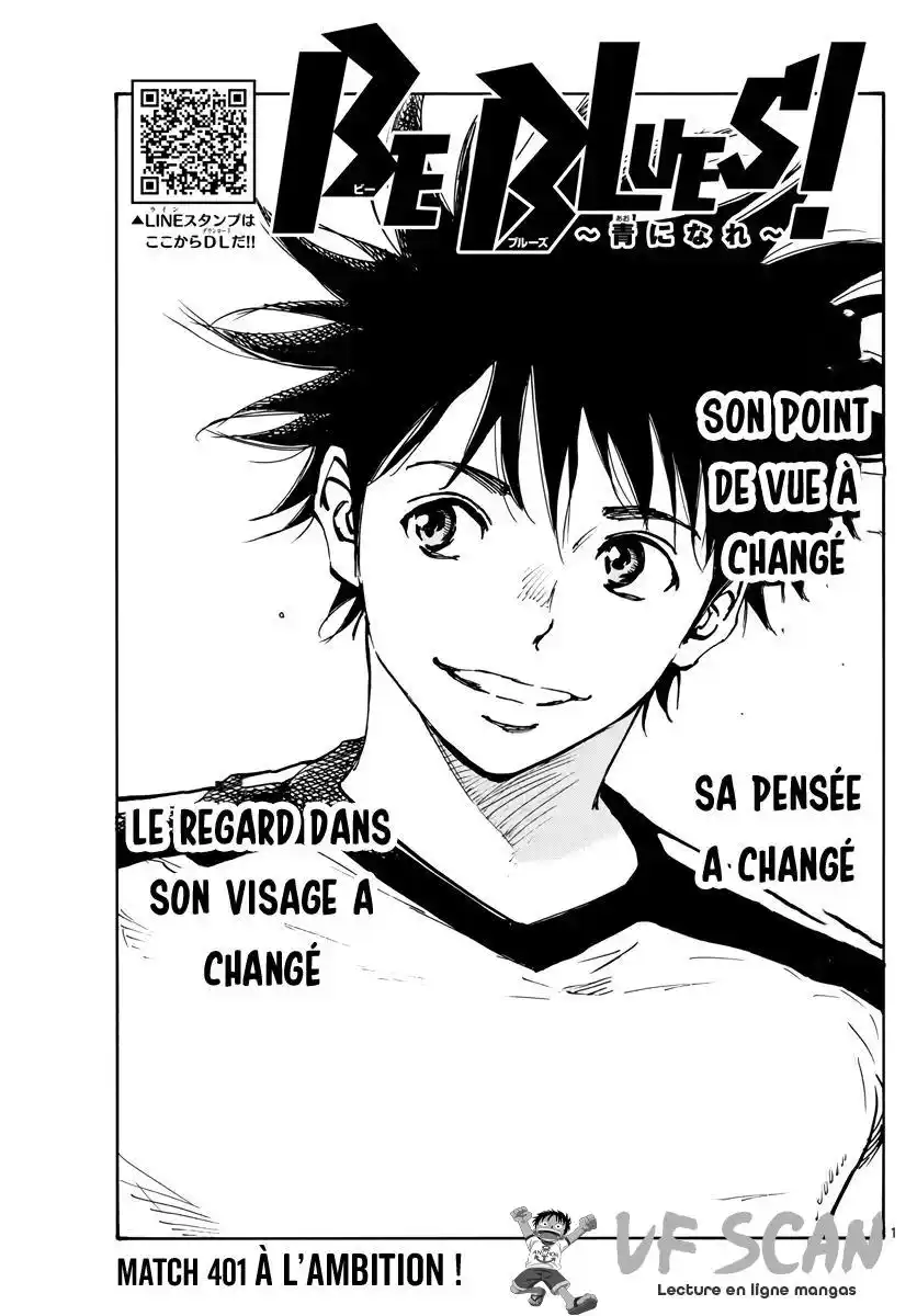 Be Blues! – Ao ni Nare 401 page 1