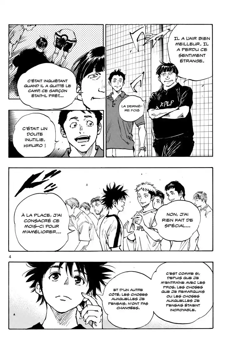 Be Blues! – Ao ni Nare 401 page 4