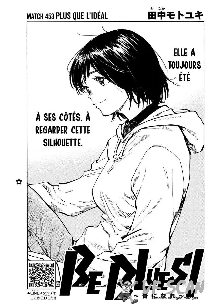 Be Blues! – Ao ni Nare 453 page 1