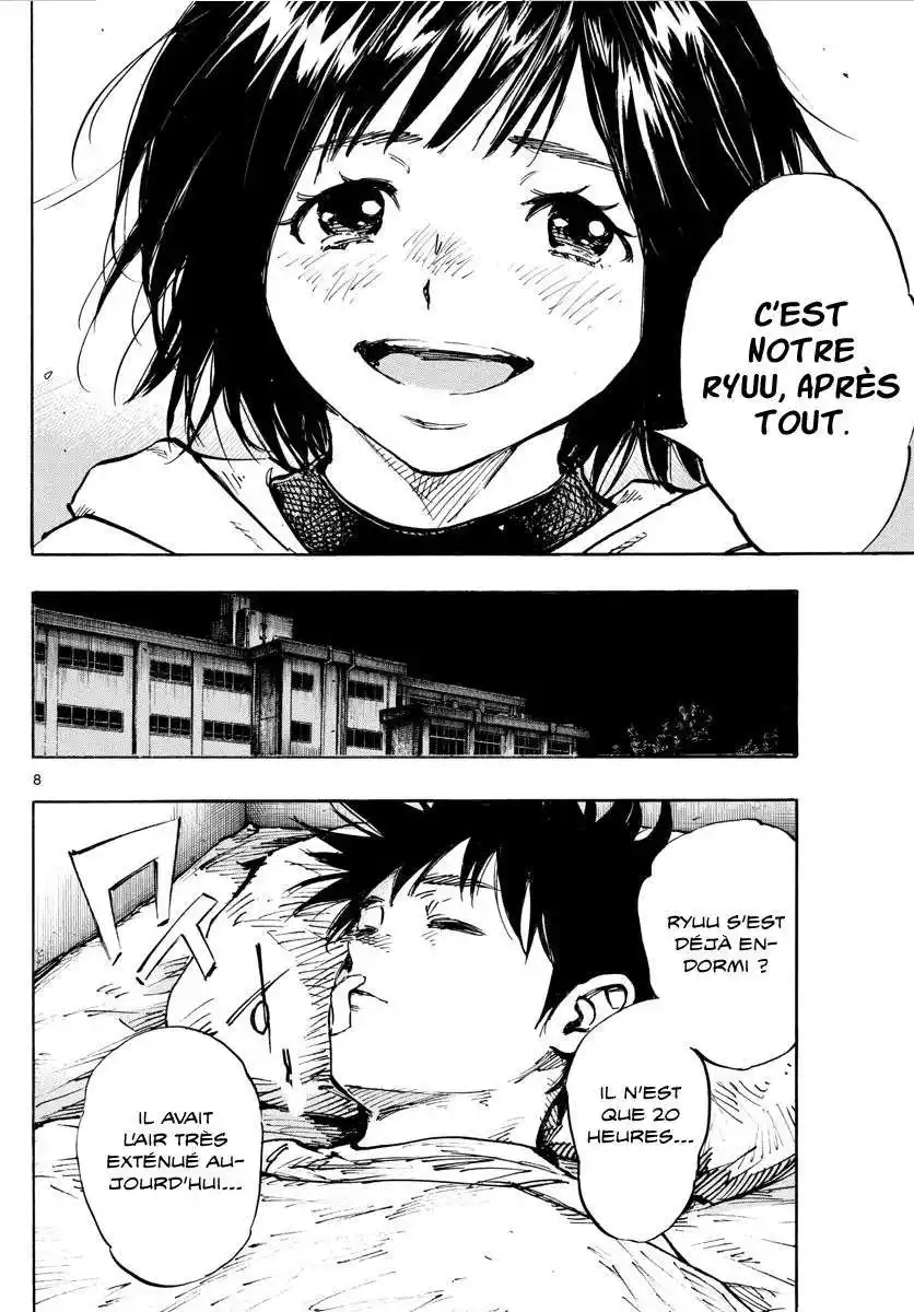 Be Blues! – Ao ni Nare 453 page 7
