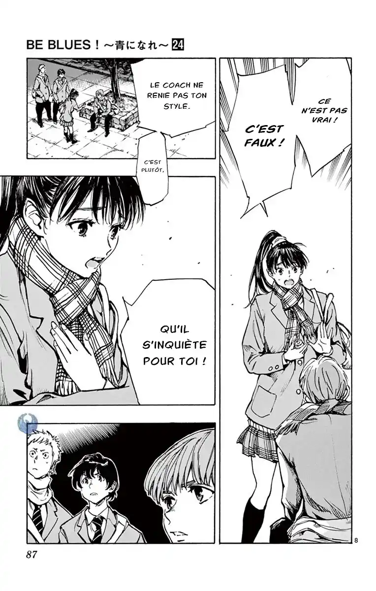 Be Blues! – Ao ni Nare 232 page 10