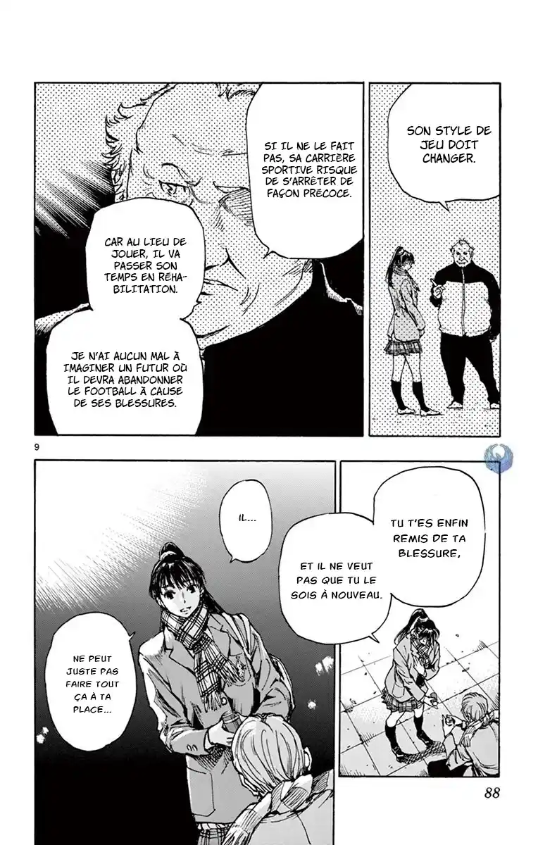 Be Blues! – Ao ni Nare 232 page 11