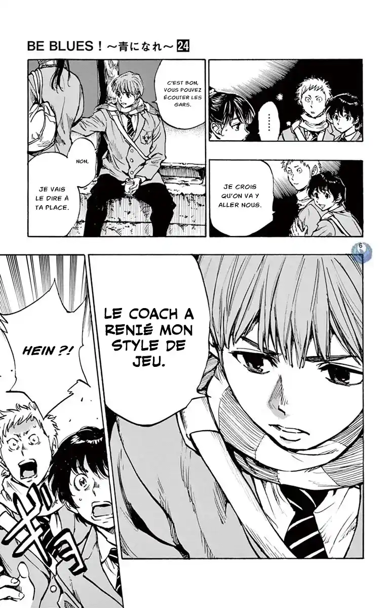 Be Blues! – Ao ni Nare 232 page 8