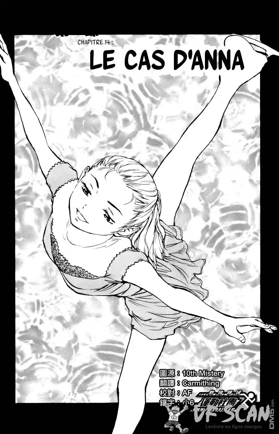 Be Blues! – Ao ni Nare 14 page 1