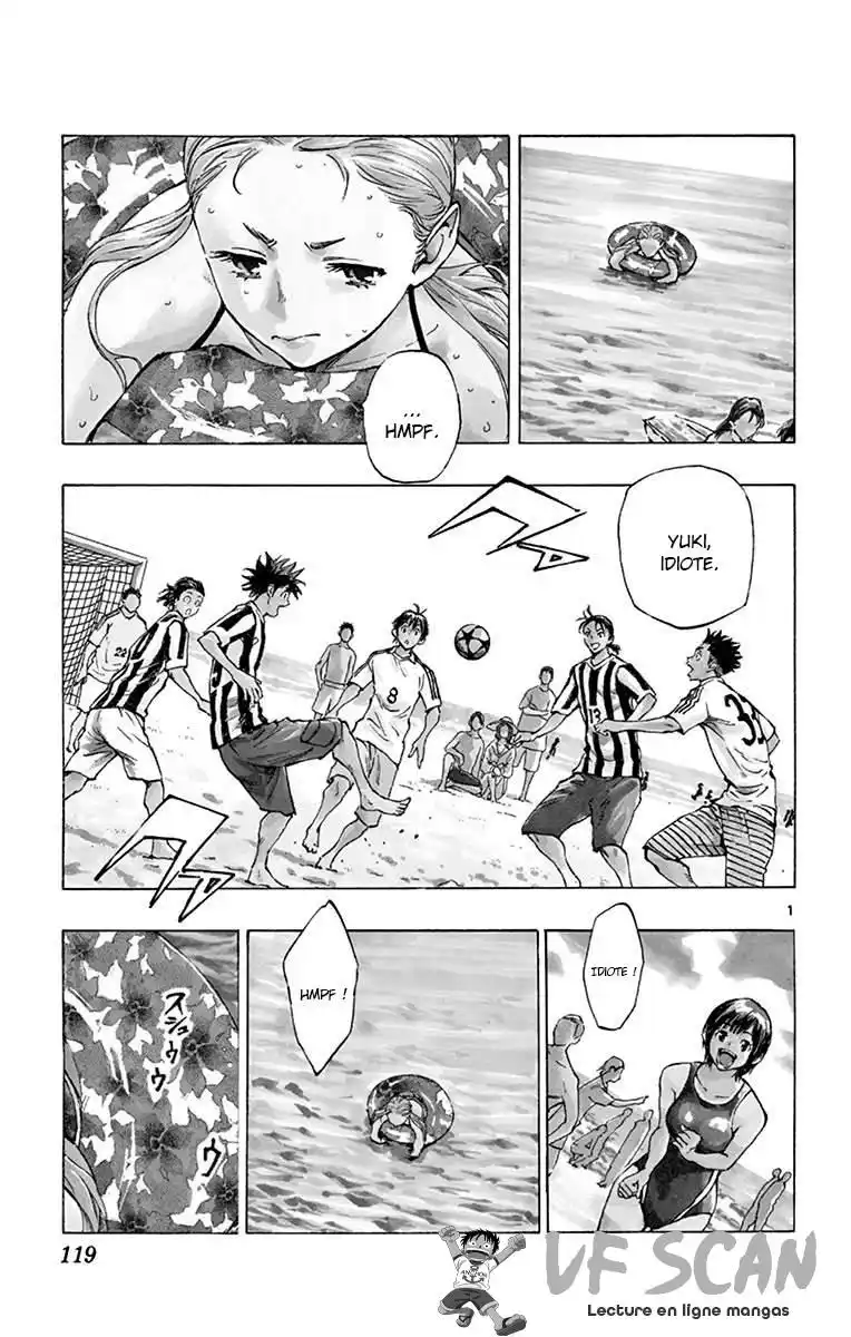 Be Blues! – Ao ni Nare 184 page 1