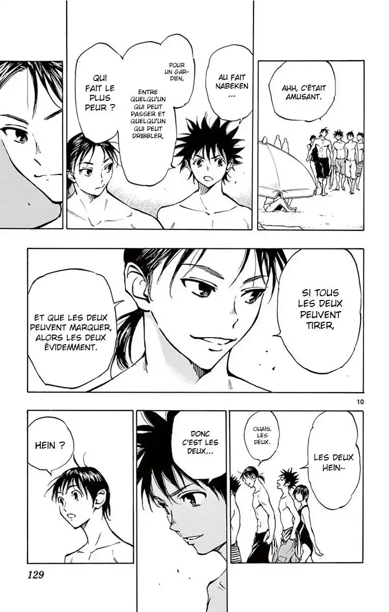 Be Blues! – Ao ni Nare 184 page 10