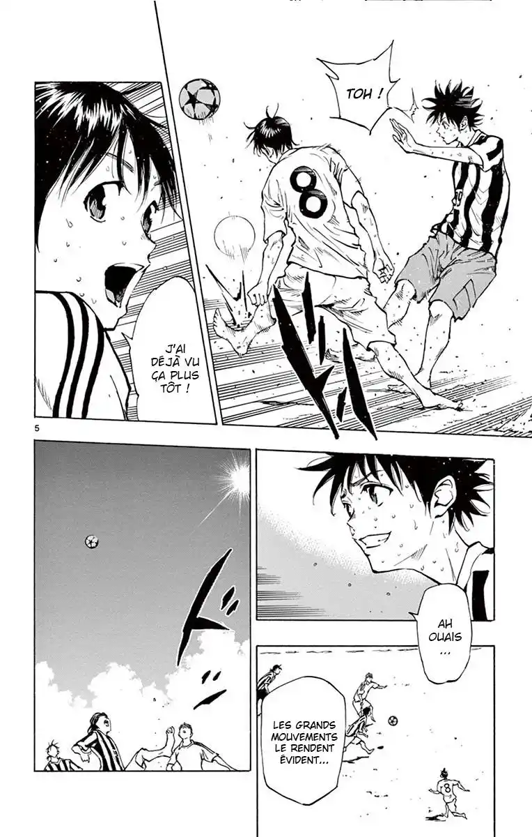 Be Blues! – Ao ni Nare 184 page 5