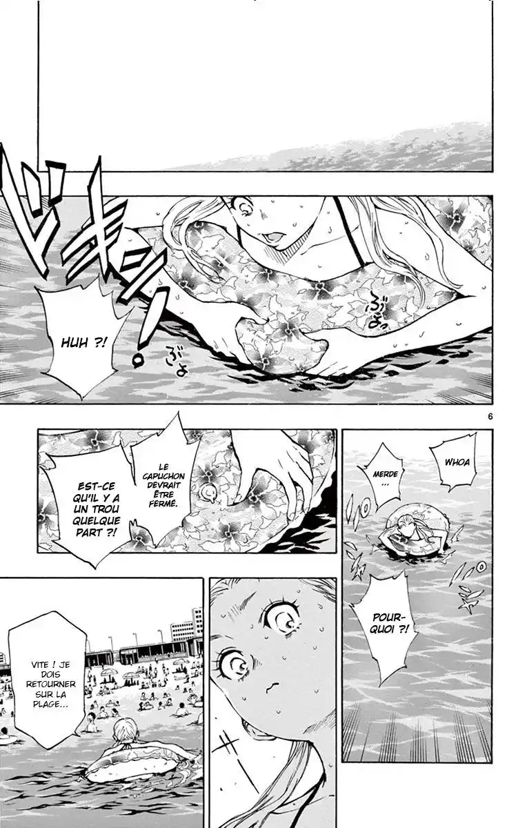 Be Blues! – Ao ni Nare 184 page 6