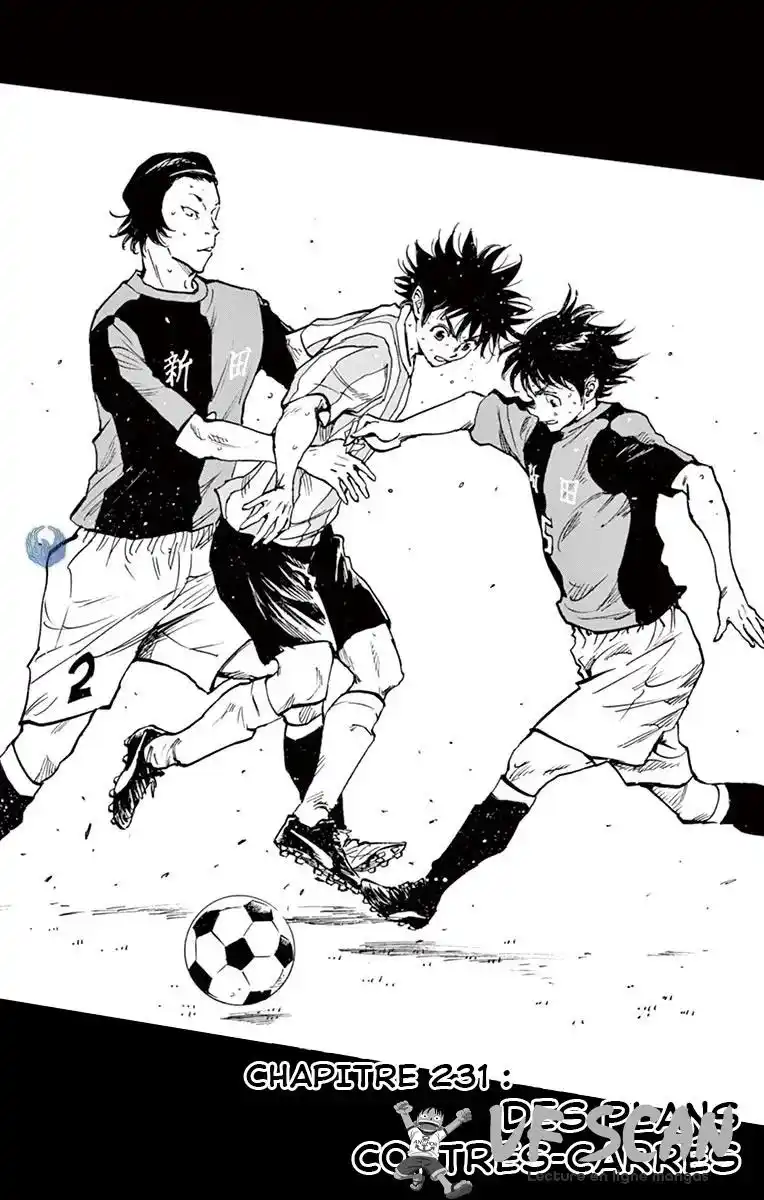 Be Blues! – Ao ni Nare 231 page 1