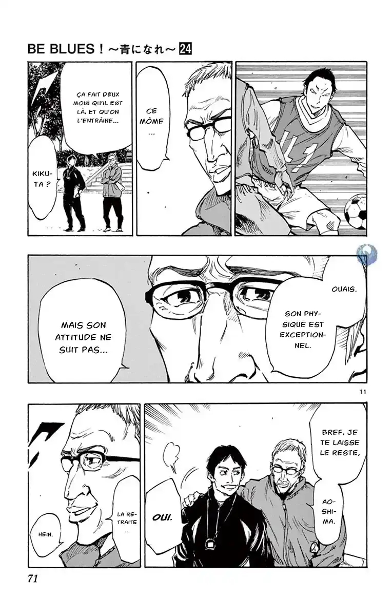 Be Blues! – Ao ni Nare 231 page 12
