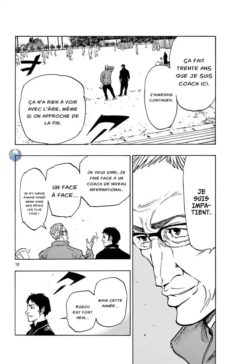 Be Blues! – Ao ni Nare 231 page 13