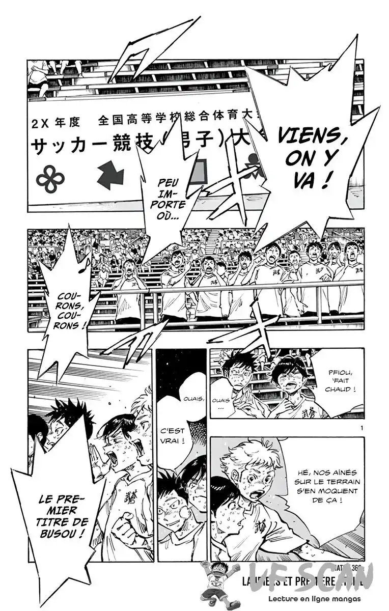 Be Blues! – Ao ni Nare 368 page 1