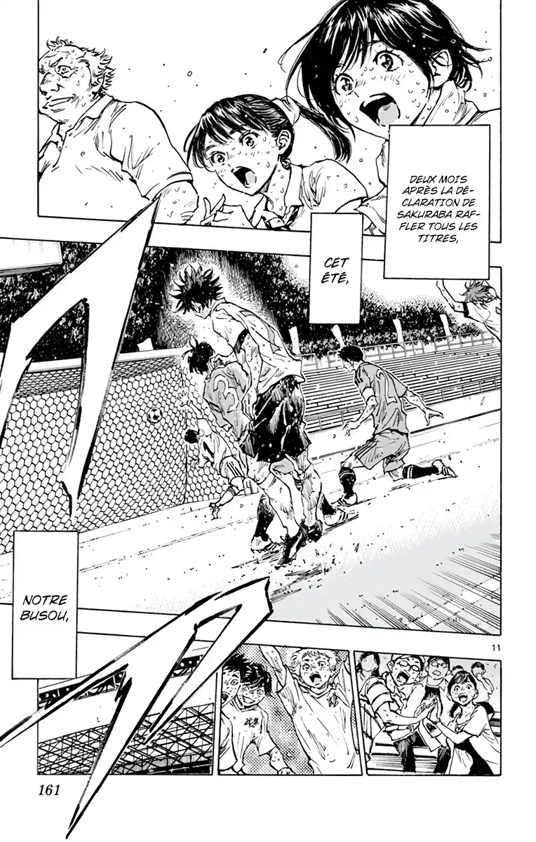 Be Blues! – Ao ni Nare 368 page 10