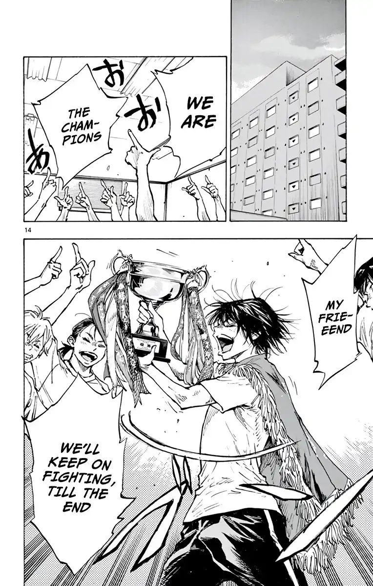 Be Blues! – Ao ni Nare 368 page 12