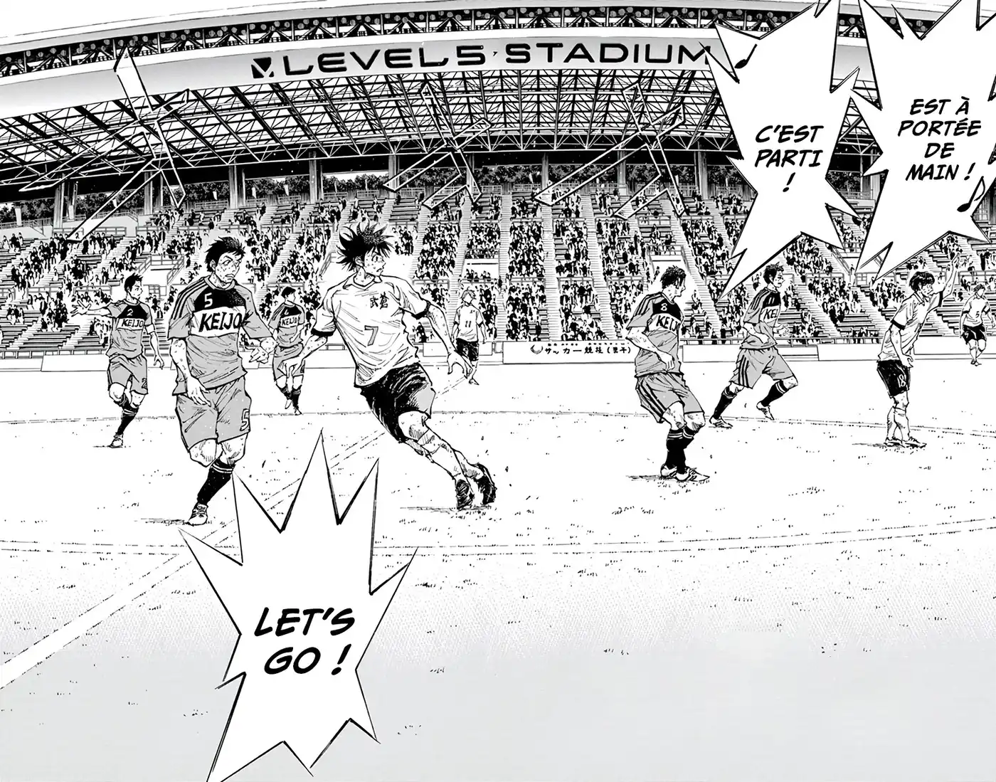 Be Blues! – Ao ni Nare 368 page 3