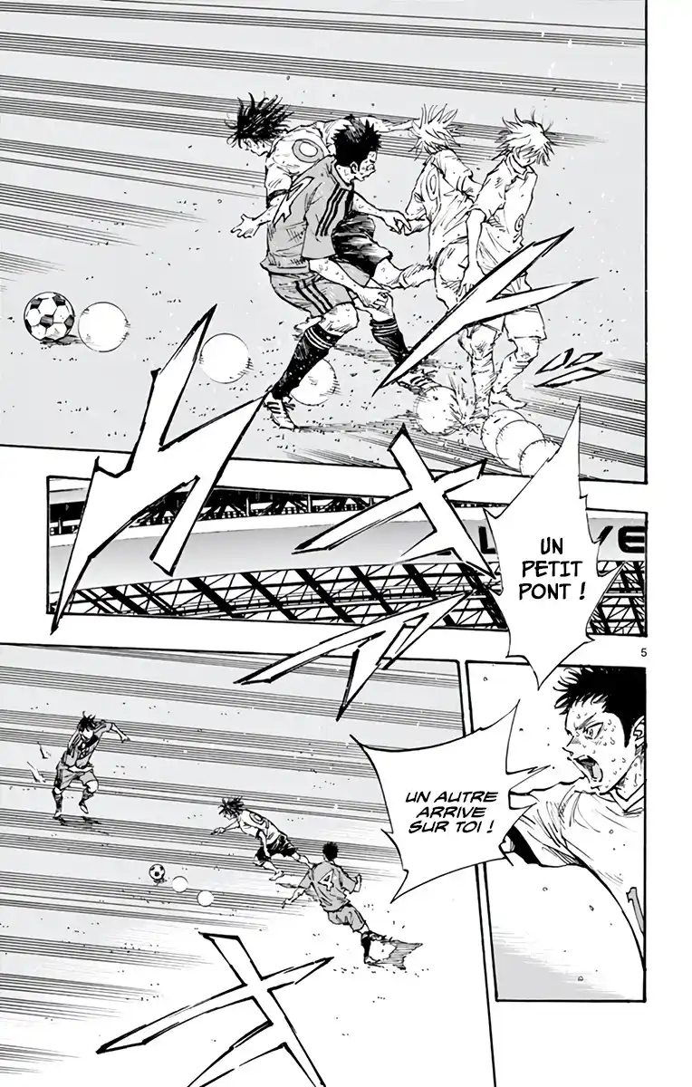 Be Blues! – Ao ni Nare 368 page 5