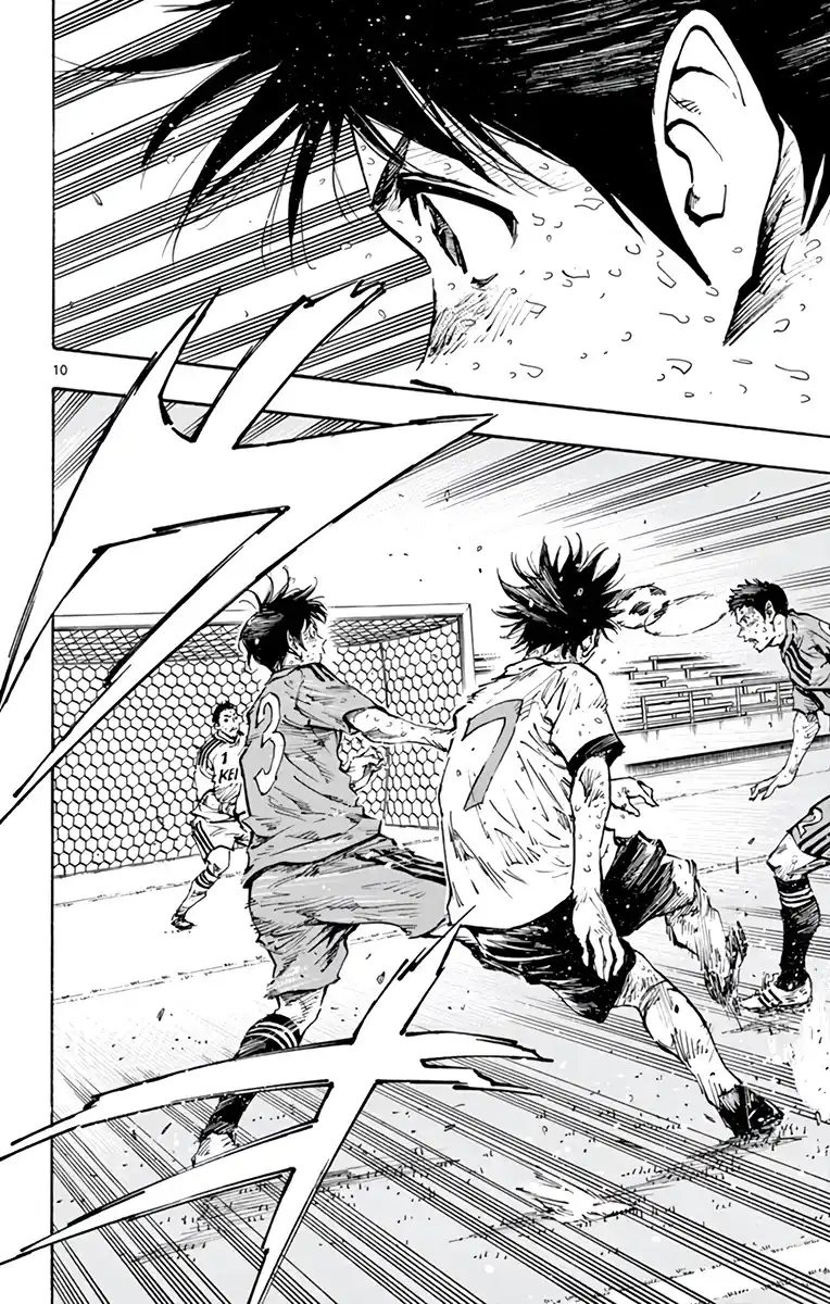 Be Blues! – Ao ni Nare 368 page 9