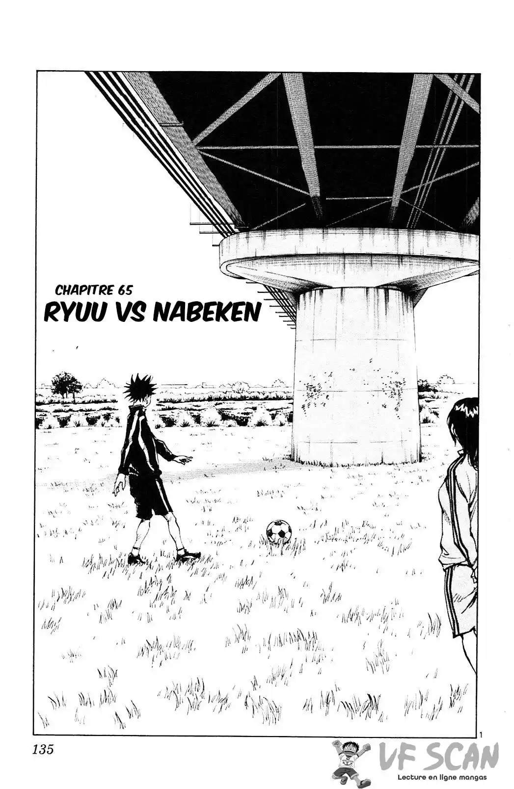 Be Blues! – Ao ni Nare 65 page 1
