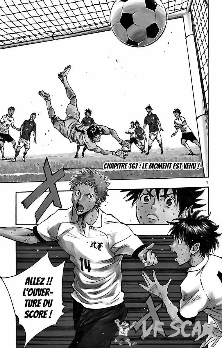 Be Blues! – Ao ni Nare 168 page 1