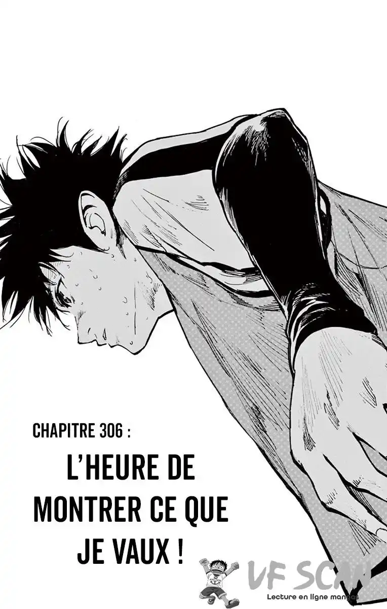 Be Blues! – Ao ni Nare 306 page 1