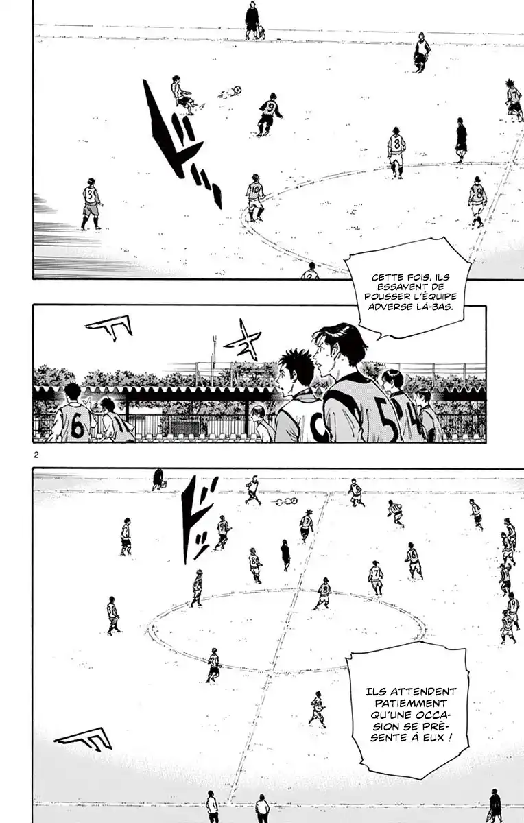 Be Blues! – Ao ni Nare 306 page 3