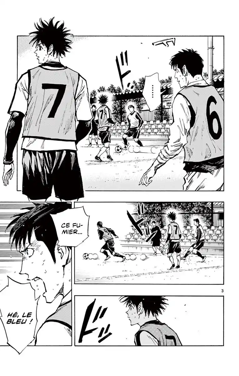 Be Blues! – Ao ni Nare 306 page 4