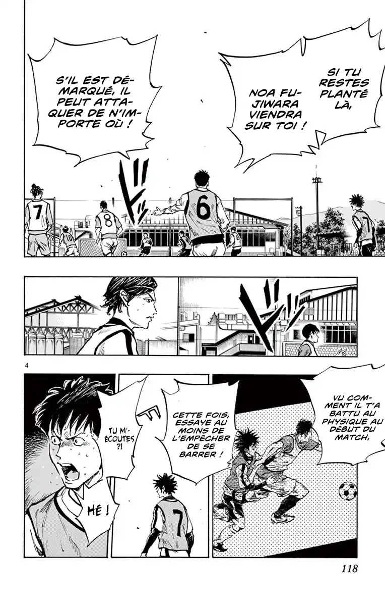 Be Blues! – Ao ni Nare 306 page 5