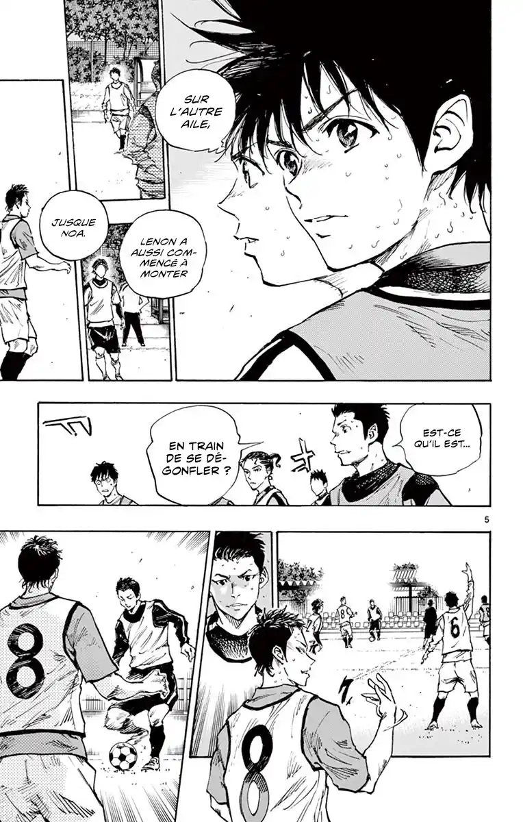 Be Blues! – Ao ni Nare 306 page 6