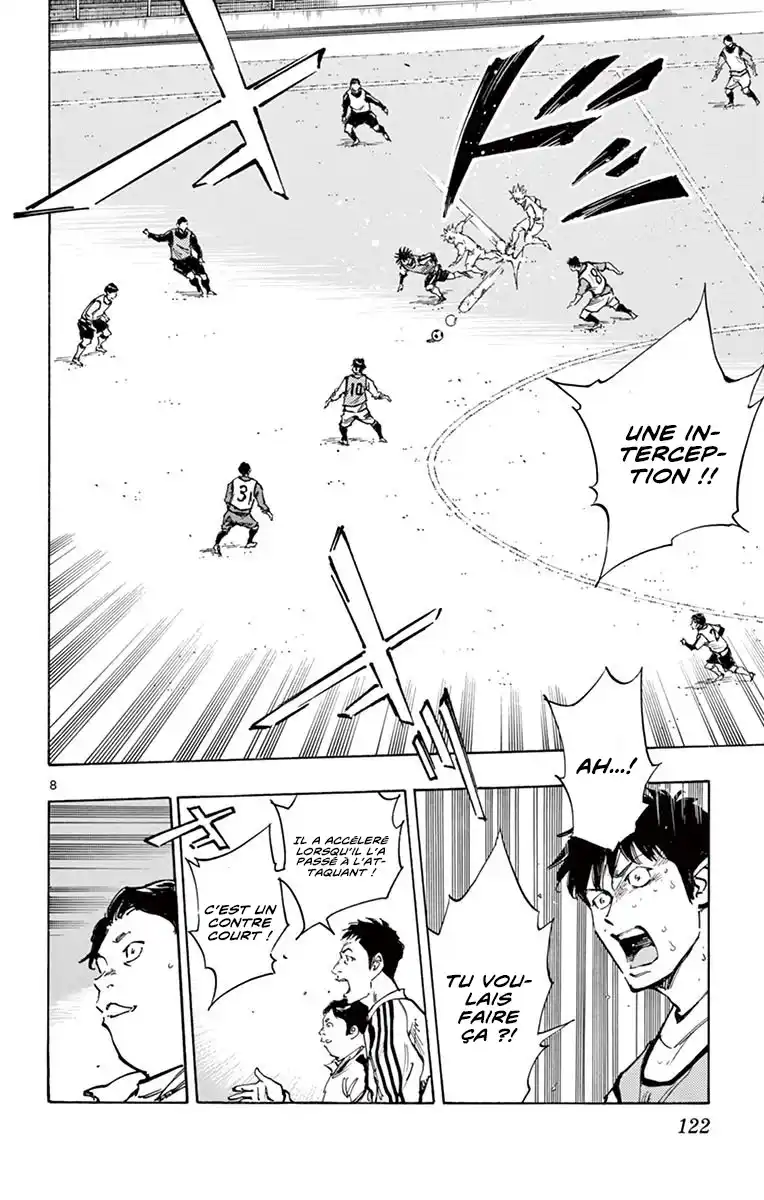 Be Blues! – Ao ni Nare 306 page 8