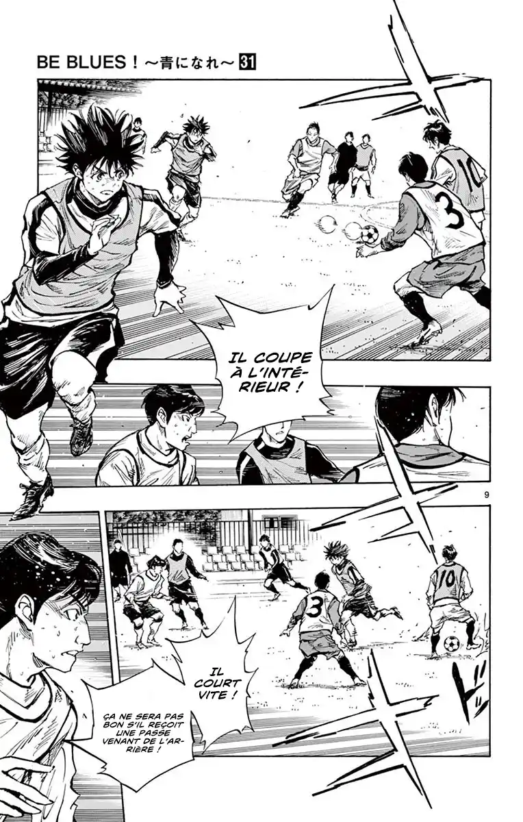 Be Blues! – Ao ni Nare 306 page 9