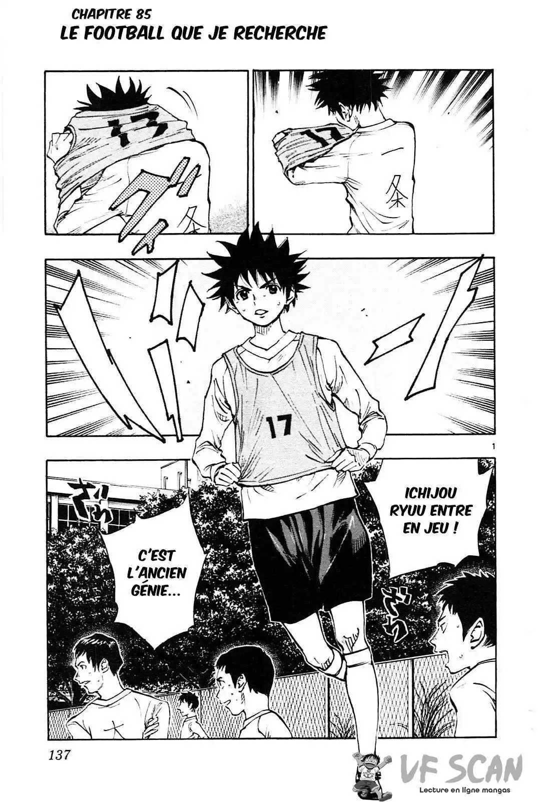 Be Blues! – Ao ni Nare 85 page 1